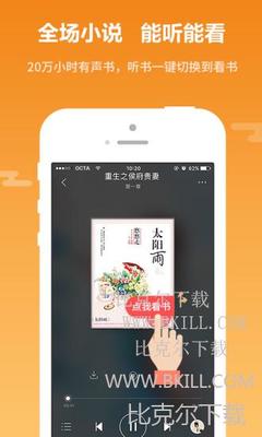 菲律宾开店创业(开店创业新攻略)